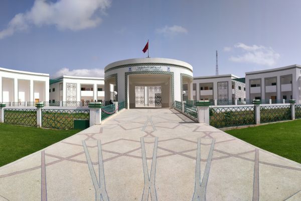 École Supérieure de Technologie Tétouan