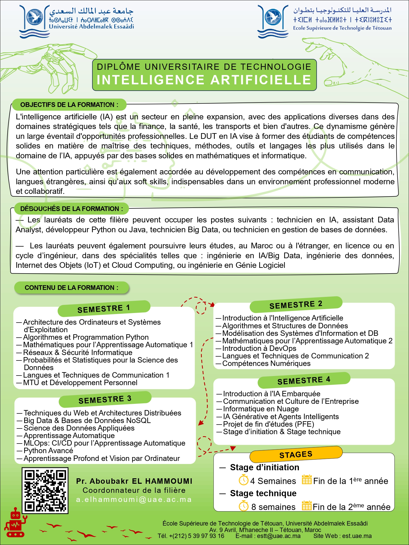 Aperçu de la brochure