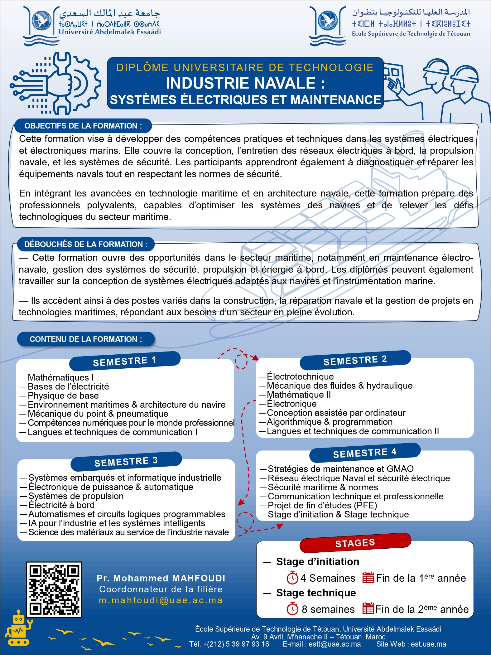 Aperçu de la brochure